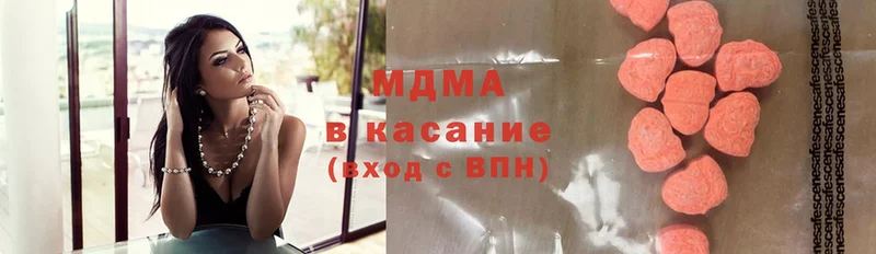 MDMA VHQ  Гатчина 